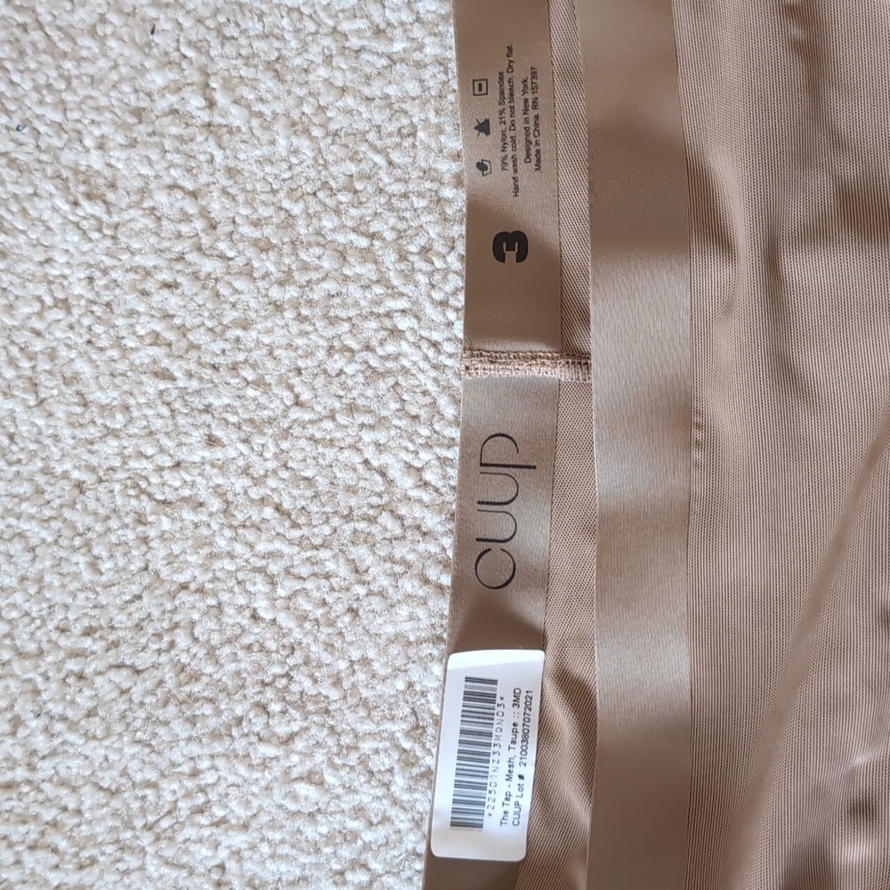 CUUP The Tap Mesh Taupe NWT - Picture 7 of 7